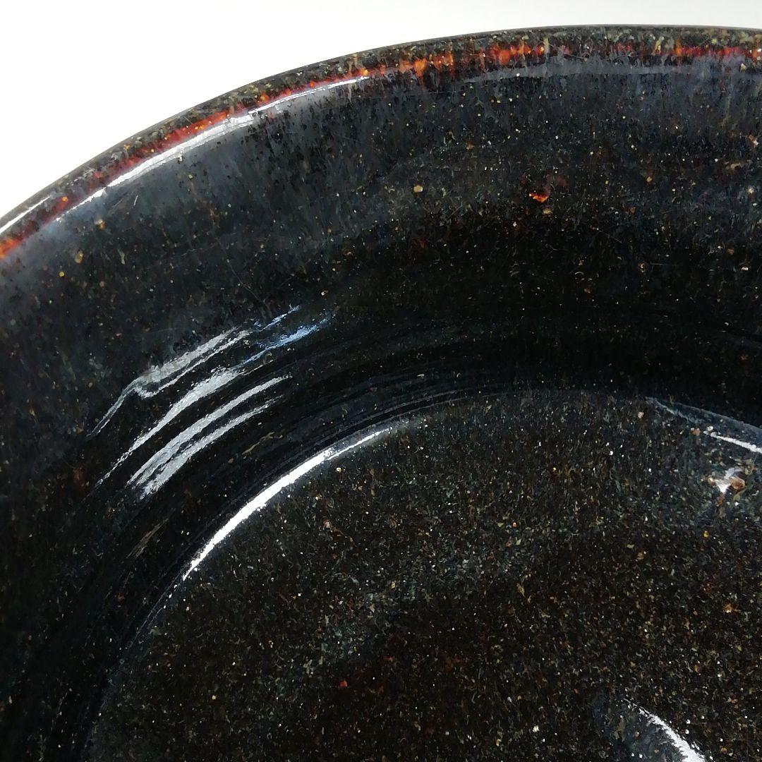 Ｔ３６４　茶碗　『黒釉茶碗』『竹内真三郎 造』　共箱　抹茶碗　茶道具