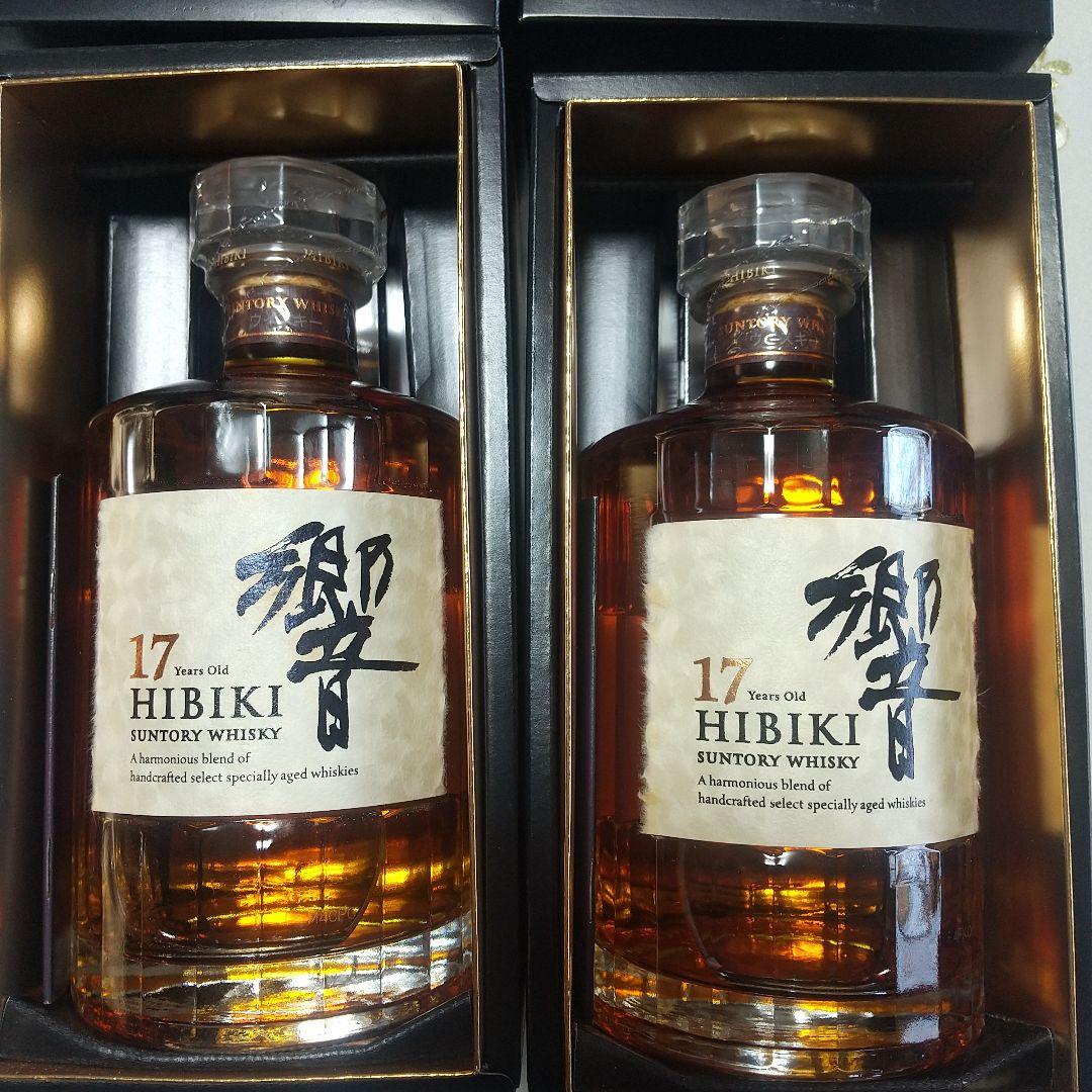 響17年 ウイスキー 2本セット