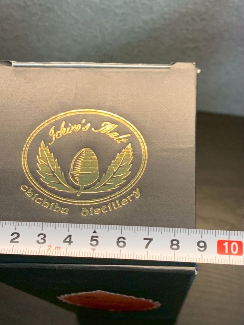 Ichiro's Malt MVR & World Whisky セット