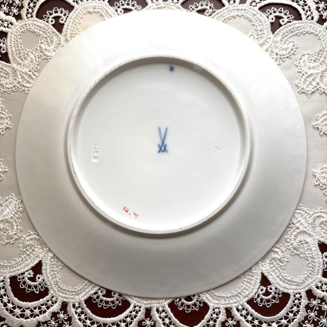 MEISSENマイセン グランツゴールド　Xフォーム 宮廷の小花 プレート