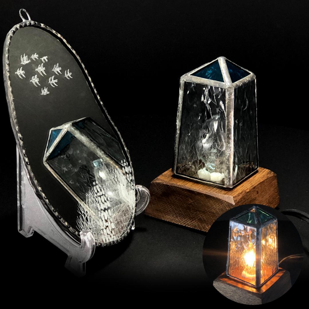 【美品】長野深雪／雪ガラス フロアライト＆ウォールミラー セット