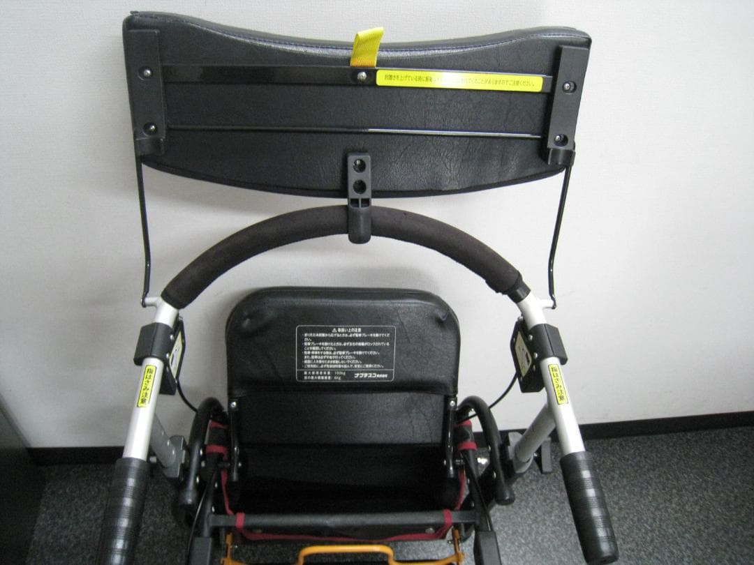 前腕支持型歩行車 REHAMO(リハモ) 抑速ブレーキなし