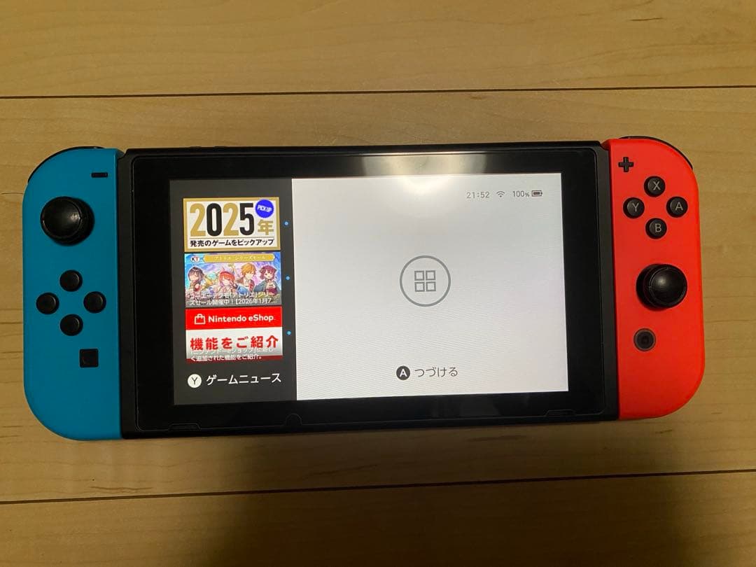 Nintendo Switch 本体＆リングフィットアドベンチャー