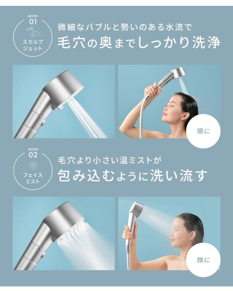 SALONIA ファインバブルクリア シャワーヘッド シルバー