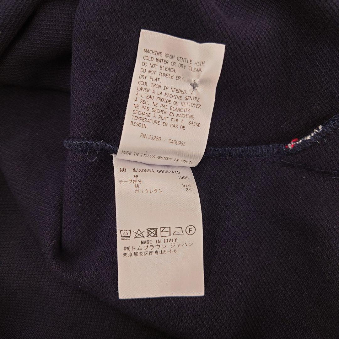 Thom Browne トム・ブラウン バックラインサイドスリッド