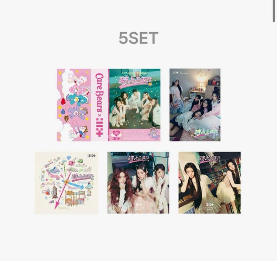 5形態、横浜記念ラッキードロー5種、会員特典イロハ