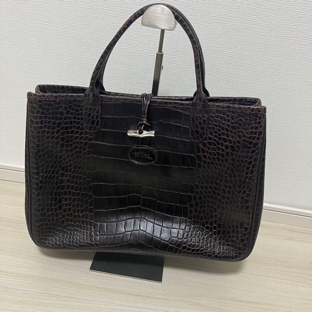 美品　Longchamp　レザートートバッグ　ロゾ　クロコ型押し　ブラウン