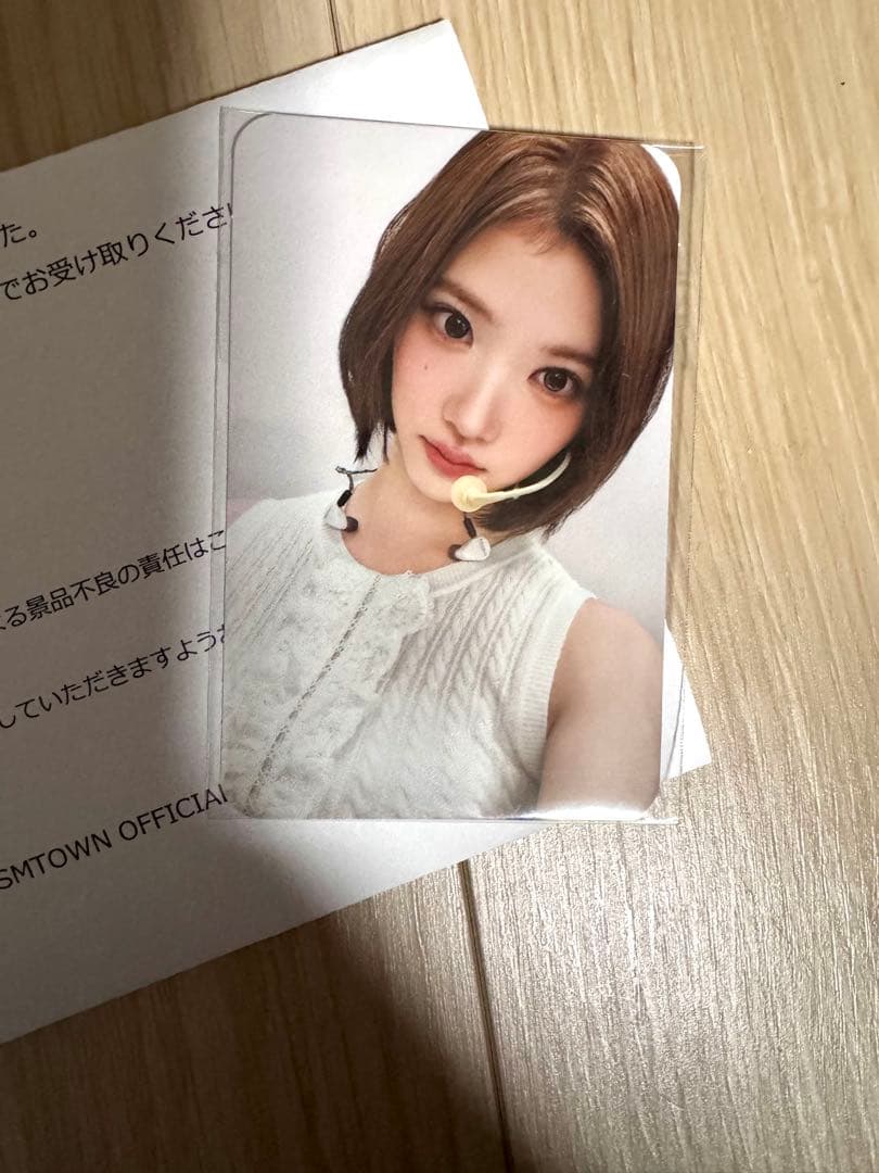 Hearts2Hearts ジウ トレカ 30周年