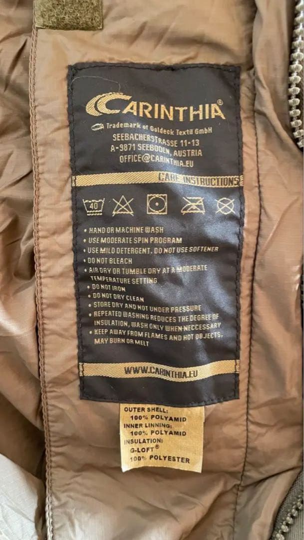 CARINTHIA カリンシア ディフェンス4＋インナーシュラフつき