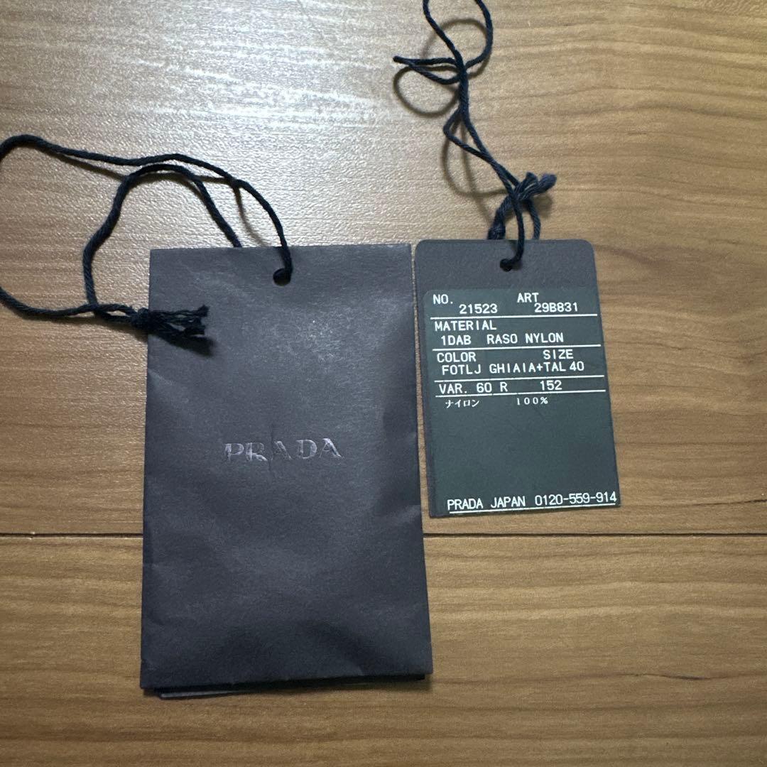 PRADA グレー ダウンジャケット サイズ40