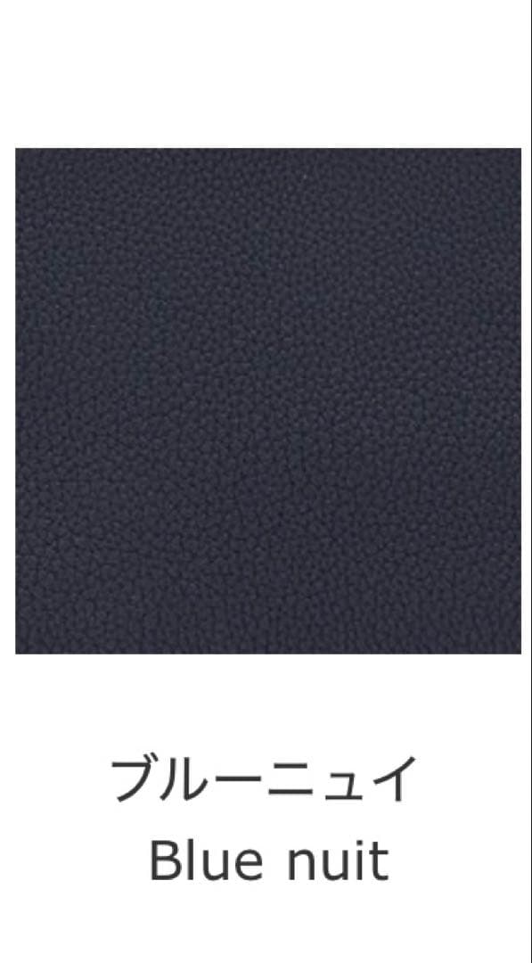 【SHIO】エルメス プティアッシュ ジンジャーブレッドマン チャーム