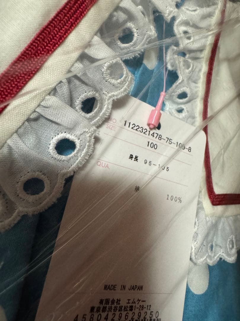 Shirley Temple マリンしろくま　ワンピース