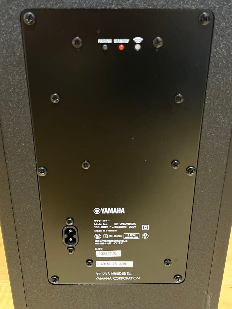 YAMAHAサウンドバーSR-B40A/2023年モデル