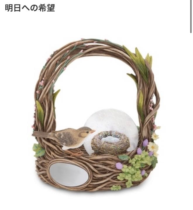 【即日発送】オルゴール付きスノードーム⭐︎