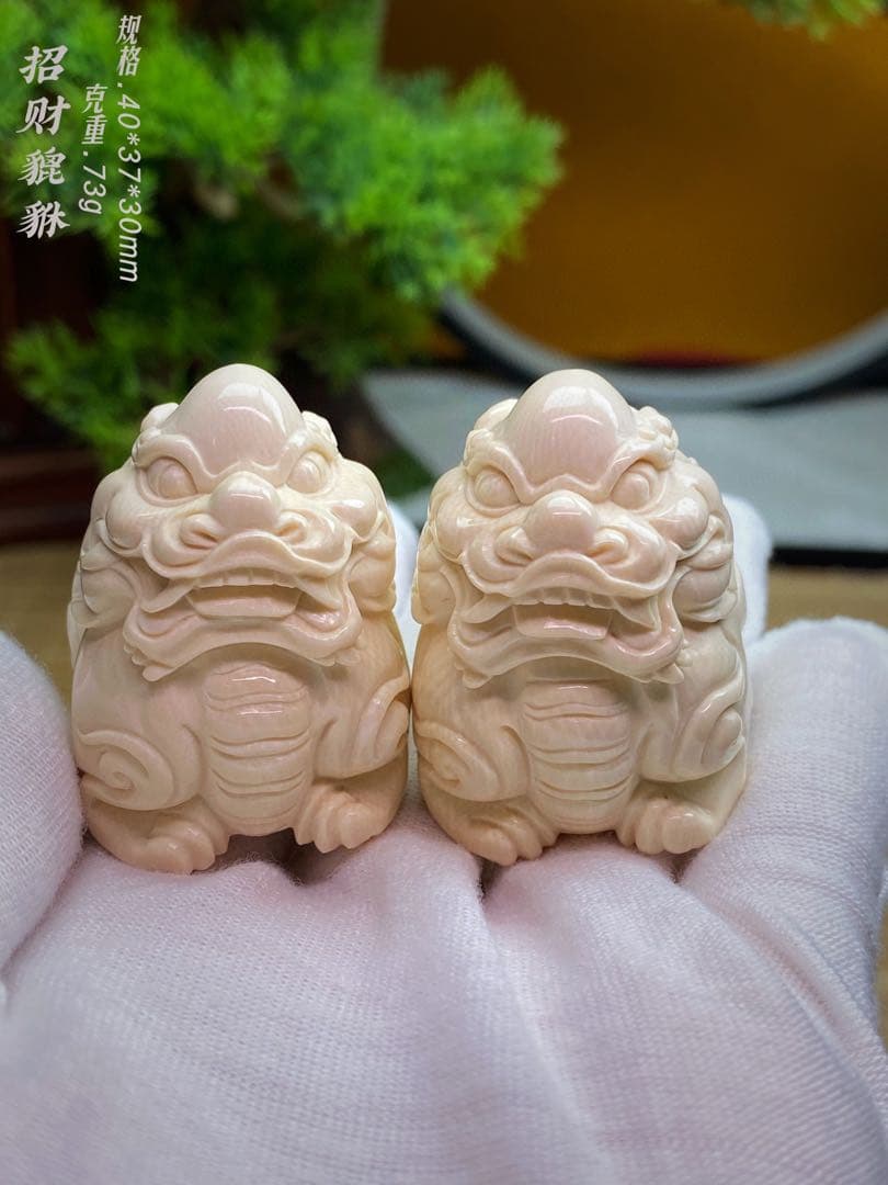 天然マンモス牙精巧な手作り彫刻金運を招く貔貅置物