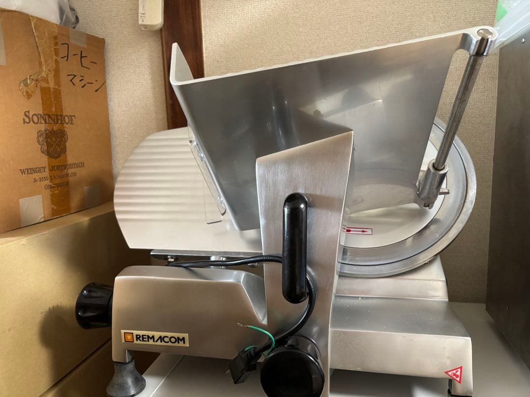 REMACOM ミートスライサー シルバー