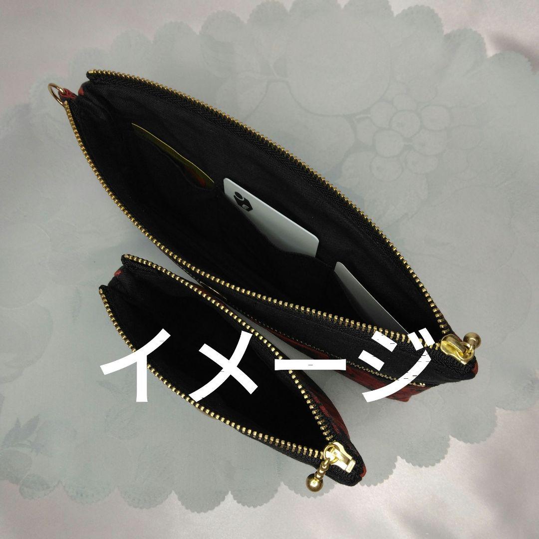 赤いばら柄 ハンドメイドサイドポケット付きトートバッグ 　ポーチ　薔薇柄　4点