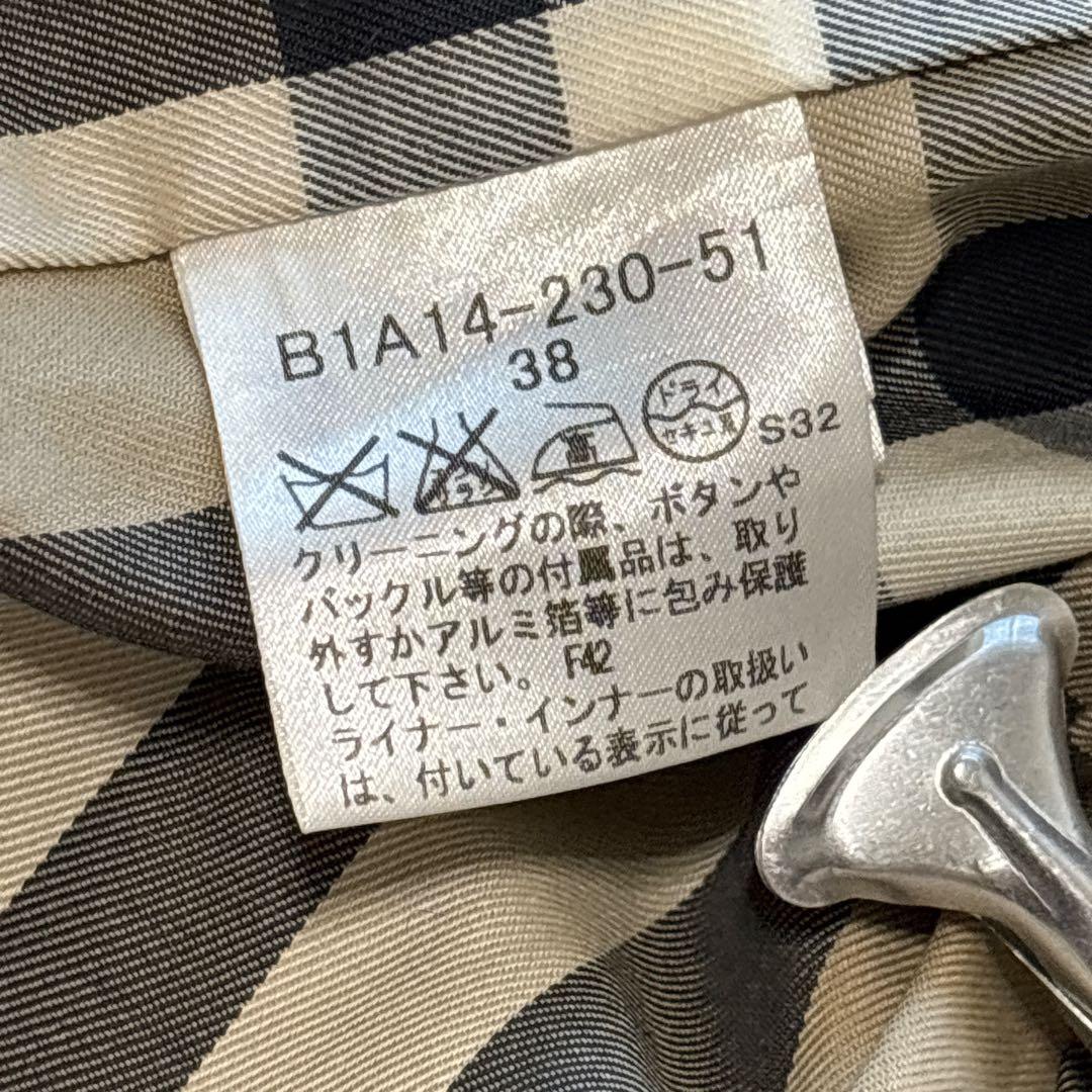 バーバリーロンドン ライナー ベルト付 トレンチコート ハニーベージュ