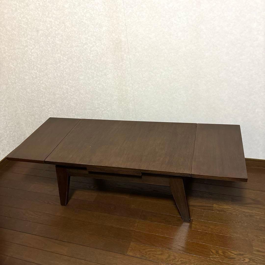 【良品】ローテーブル 伸長式 ブラウン