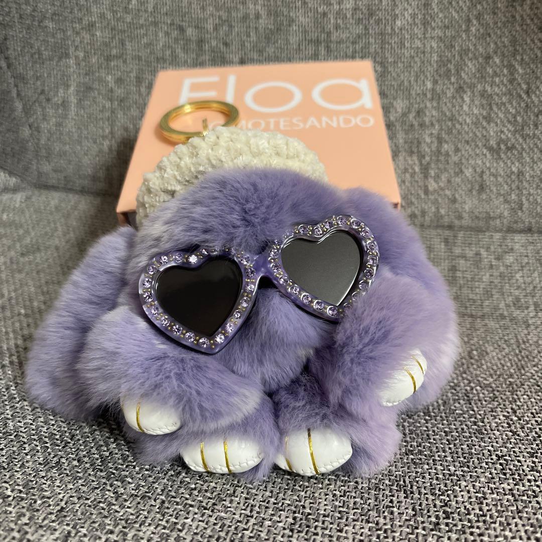 ラベンダー　もふもふさん　floats! フローツ　プレゼント