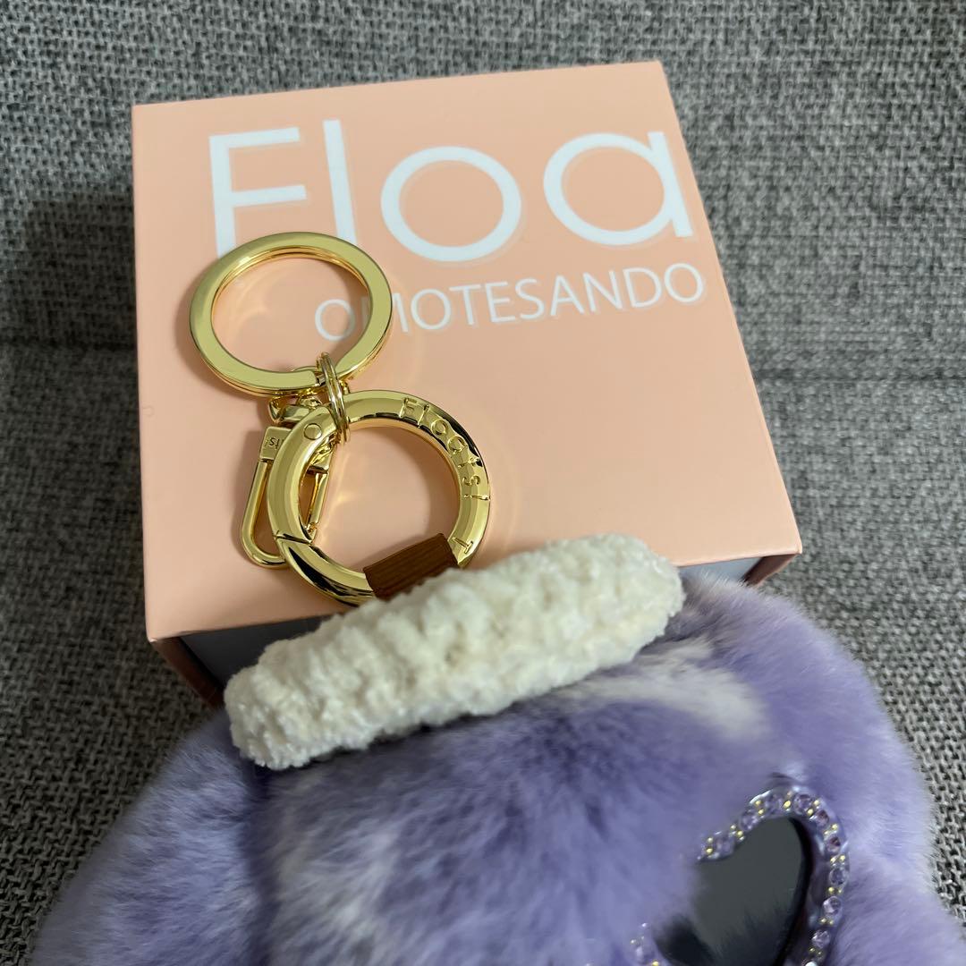 ラベンダー　もふもふさん　floats! フローツ　プレゼント