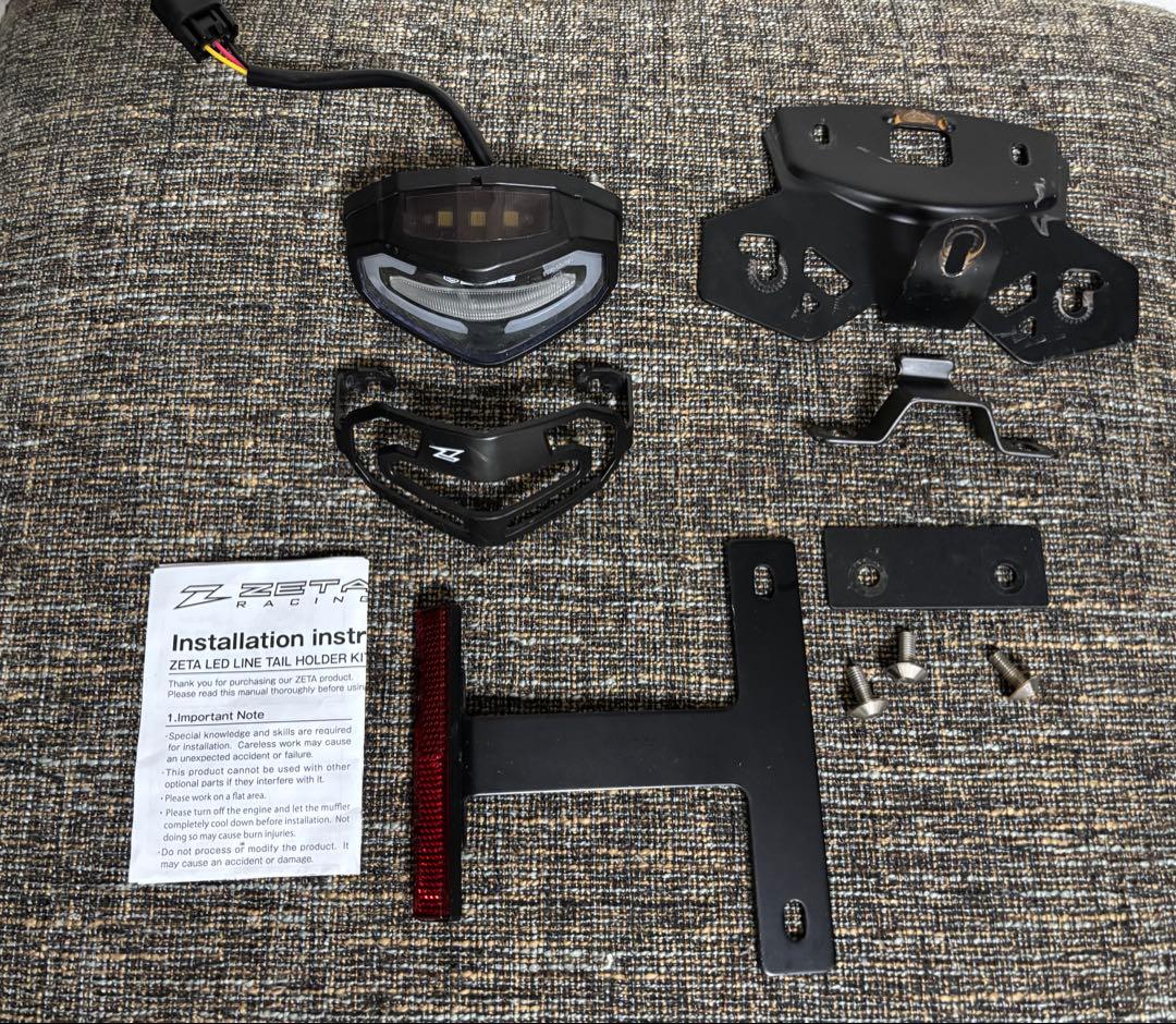 ZETA LEDラインテールホルダーキット　他2点とおまけ　タレス