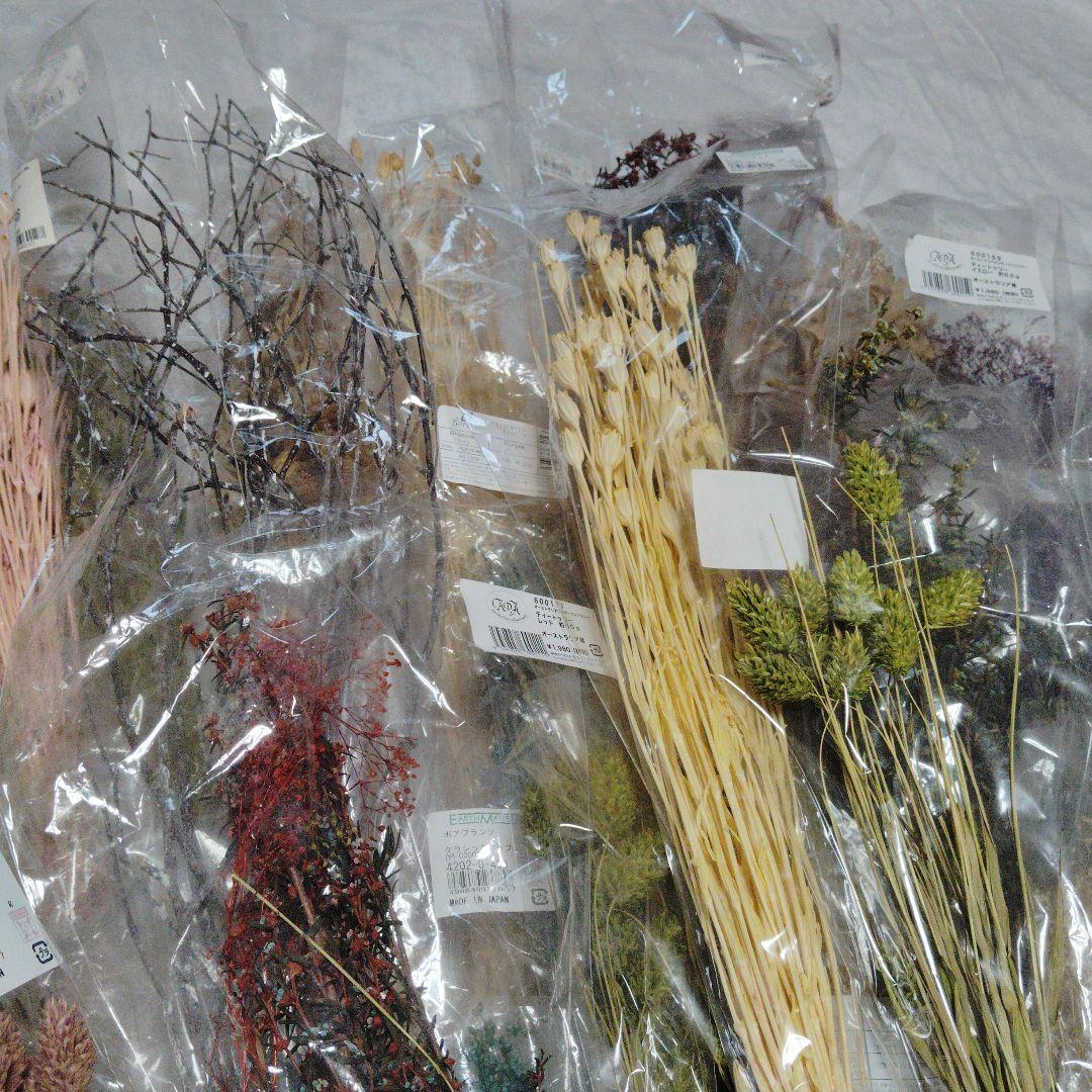 ドライフラワー　プリザーブドフラワー　アレンジ　38束　まとめ売り