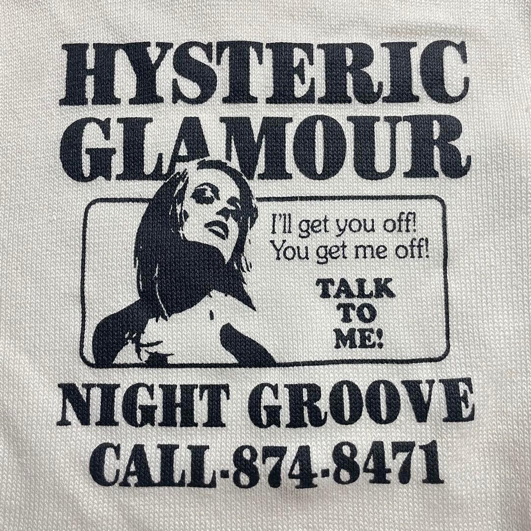 2626U【美品・希少モデル】ヒステリックグラマー☆ヒスガール切替ニットパーカー