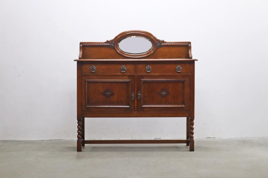 英国 イギリス Lloyd's Antiques ヴィンテージ ミラーバック