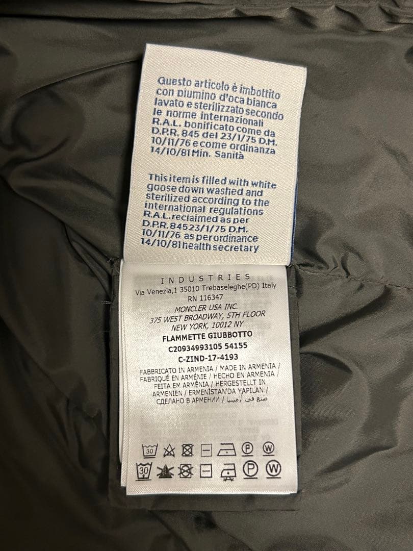 MONCLER モンクレール　フラメッテ　黒　ダウン　サイズ3 極上美品