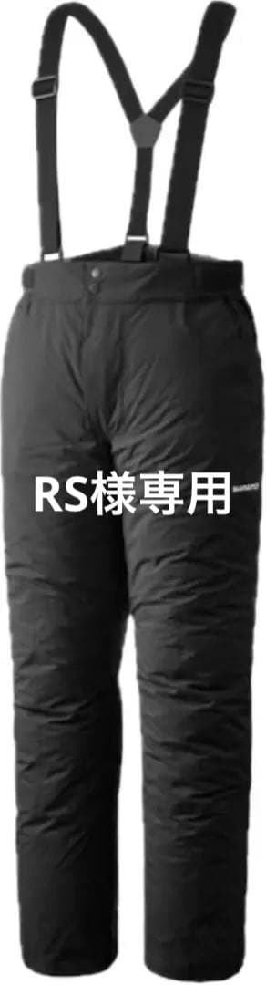 シマノ 防寒ウェア ゴアテックス インサレーション パンツ 05 M ブラック