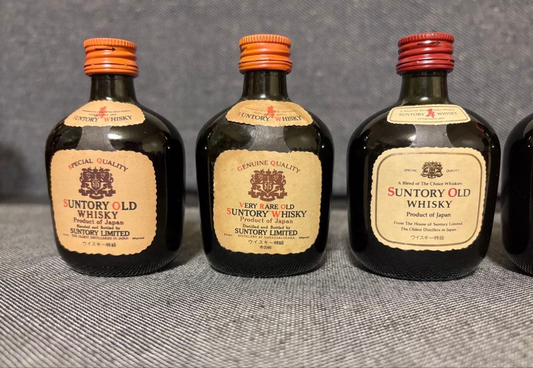 サントリーオールド原酒など　歴代ラベル　ミニボトル6本セット　未開封