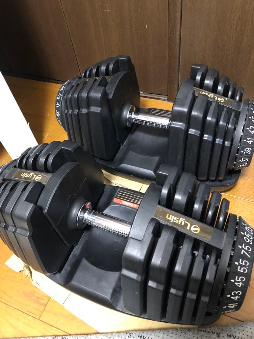 ライシン　可変式ダンベル45kg×2