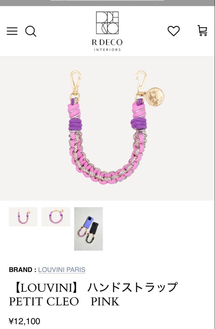 LOUVINI PETIT CLEO ハンドストラップ PINK