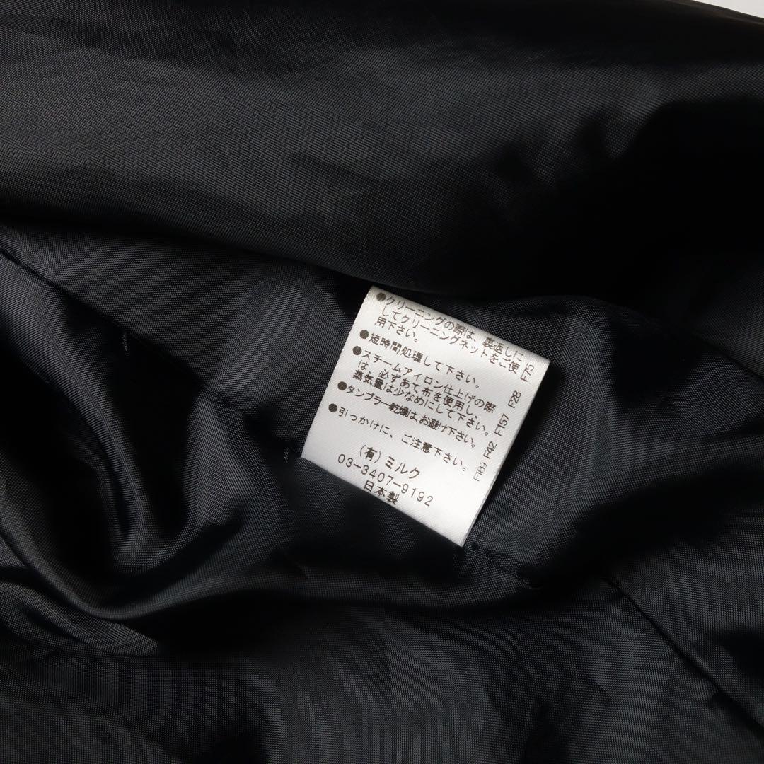 ジャケット・アウター Milkboy Gimmick Parachute Bondage Jacket