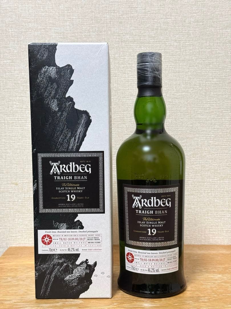 アードベッグ トリーバン 19年 バッチ2