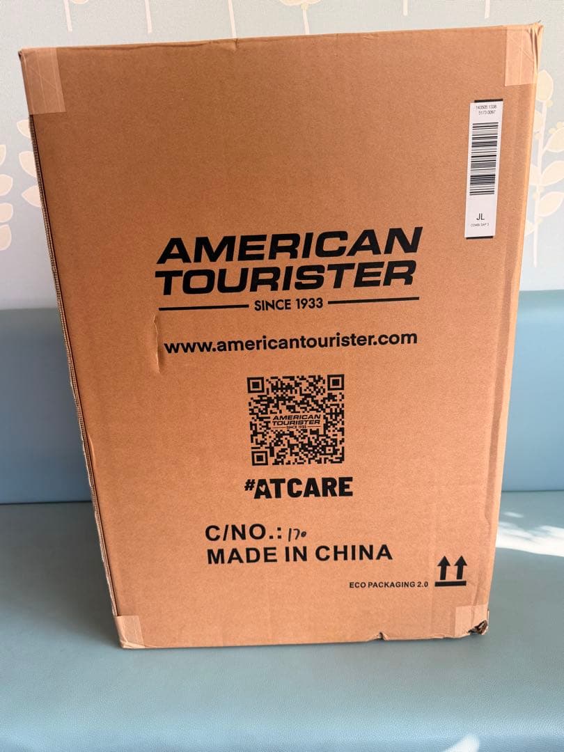 AMERICAN TOURISTER 38L/43L Sサイズ　スーツケース