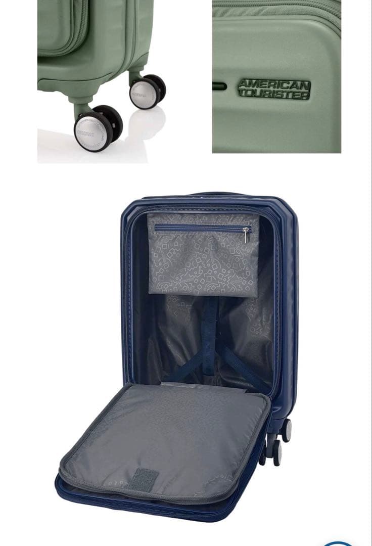 AMERICAN TOURISTER 38L/43L Sサイズ　スーツケース