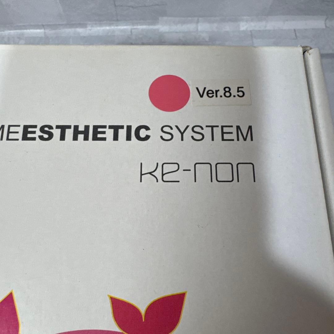 B065 未使用 エムテック ke-non ケノン Ver8.5 家庭用 脱毛器