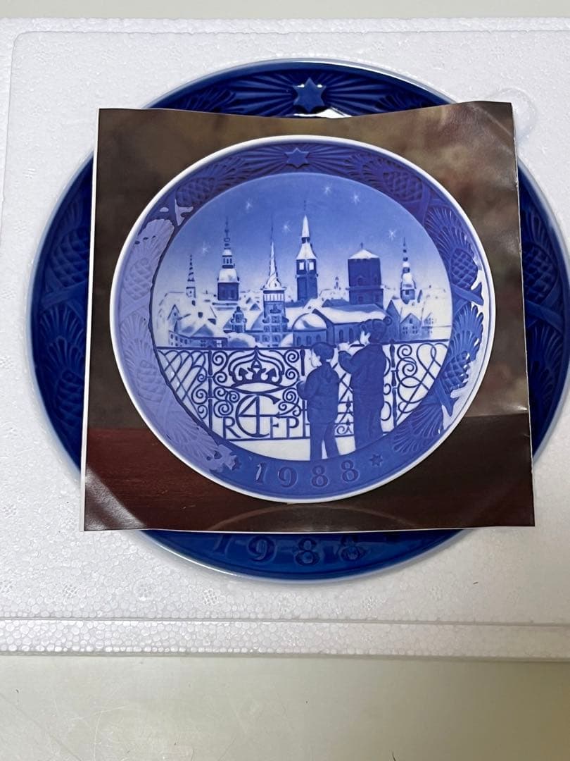 ロイヤルコペンハーゲン　イヤープレート1988年(昭和63年)