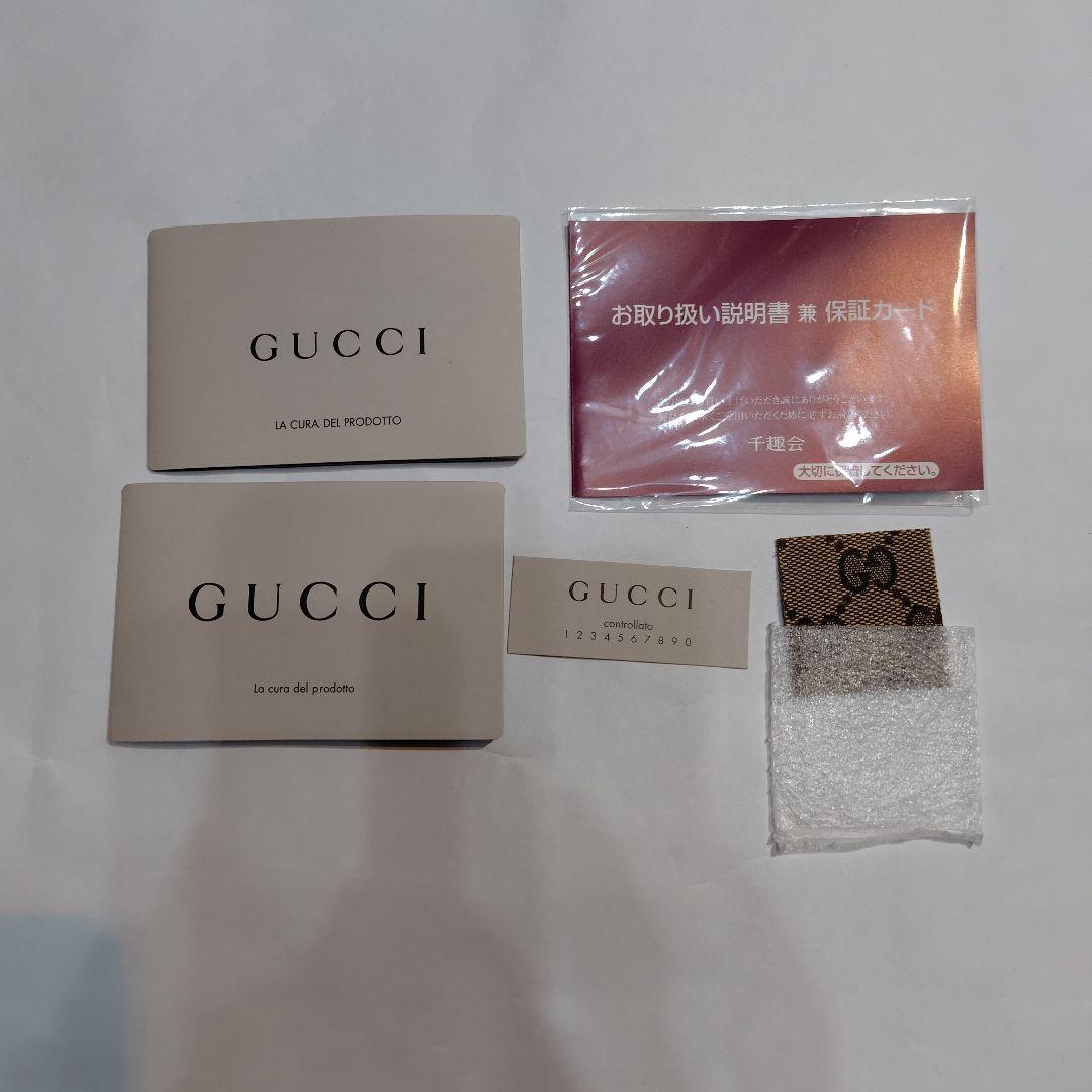 GUCCI ベージュ GGパターン マザーズバッグ