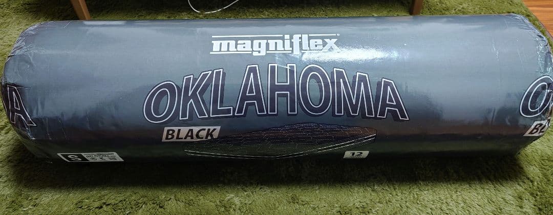 アウトドア寝具 Emiri