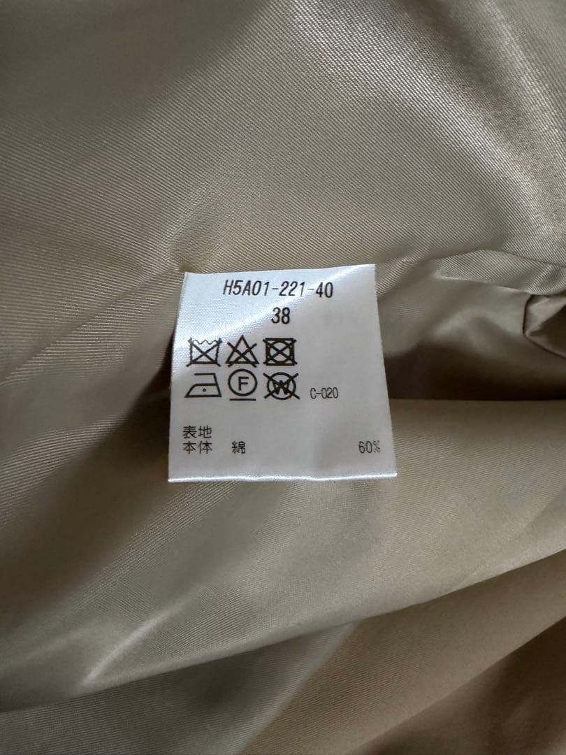 【定価61600円】MACKINTOSHO PHILOSOPHY トレンチコート