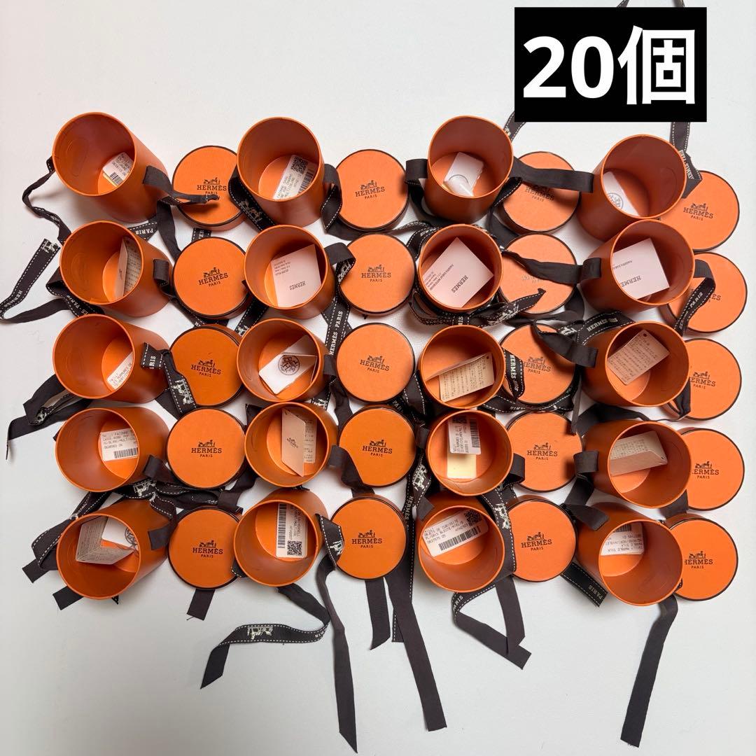 美品　エルメス　ツイリー　空箱　20個　スカーフ　大量　まとめ売り