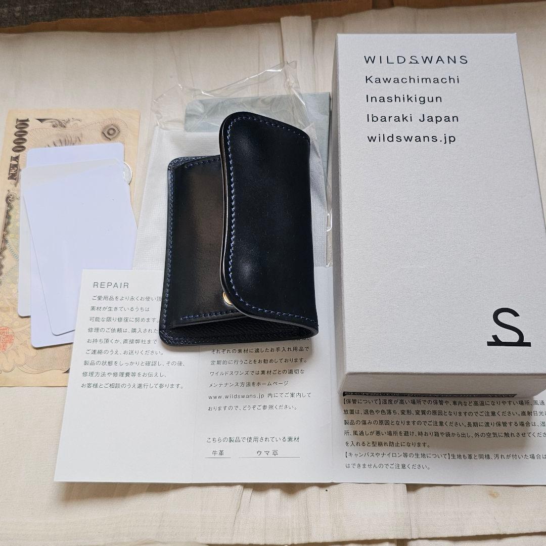 ワイルドスワンズ WILDSWANS タング tongue シェルコードバン 革