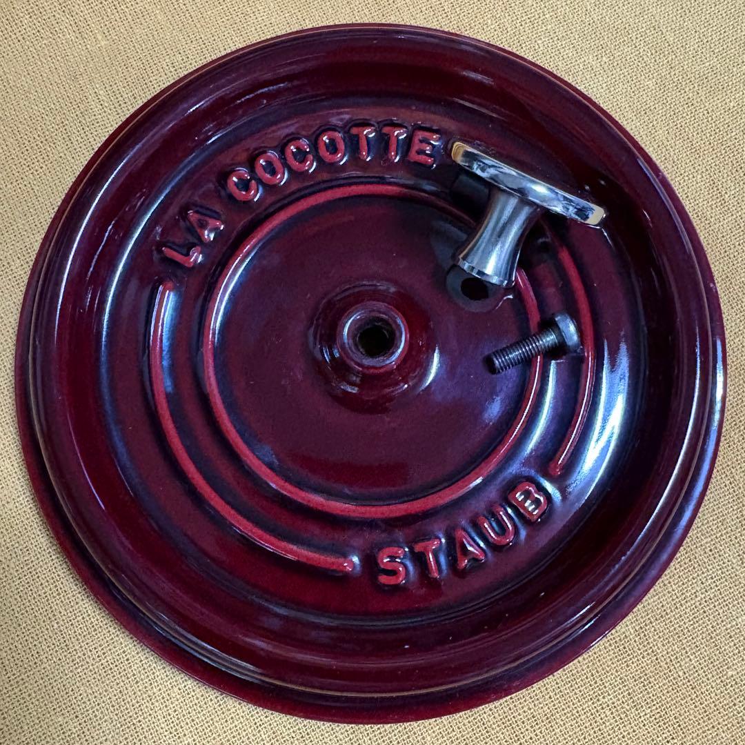 お買い得‼️ 極美品 ストウブ ココット 16cm 両手鍋 ホーロー鍋 鉄鍋