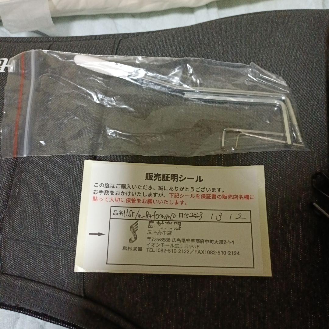 ギター history hst/m-performance steel black