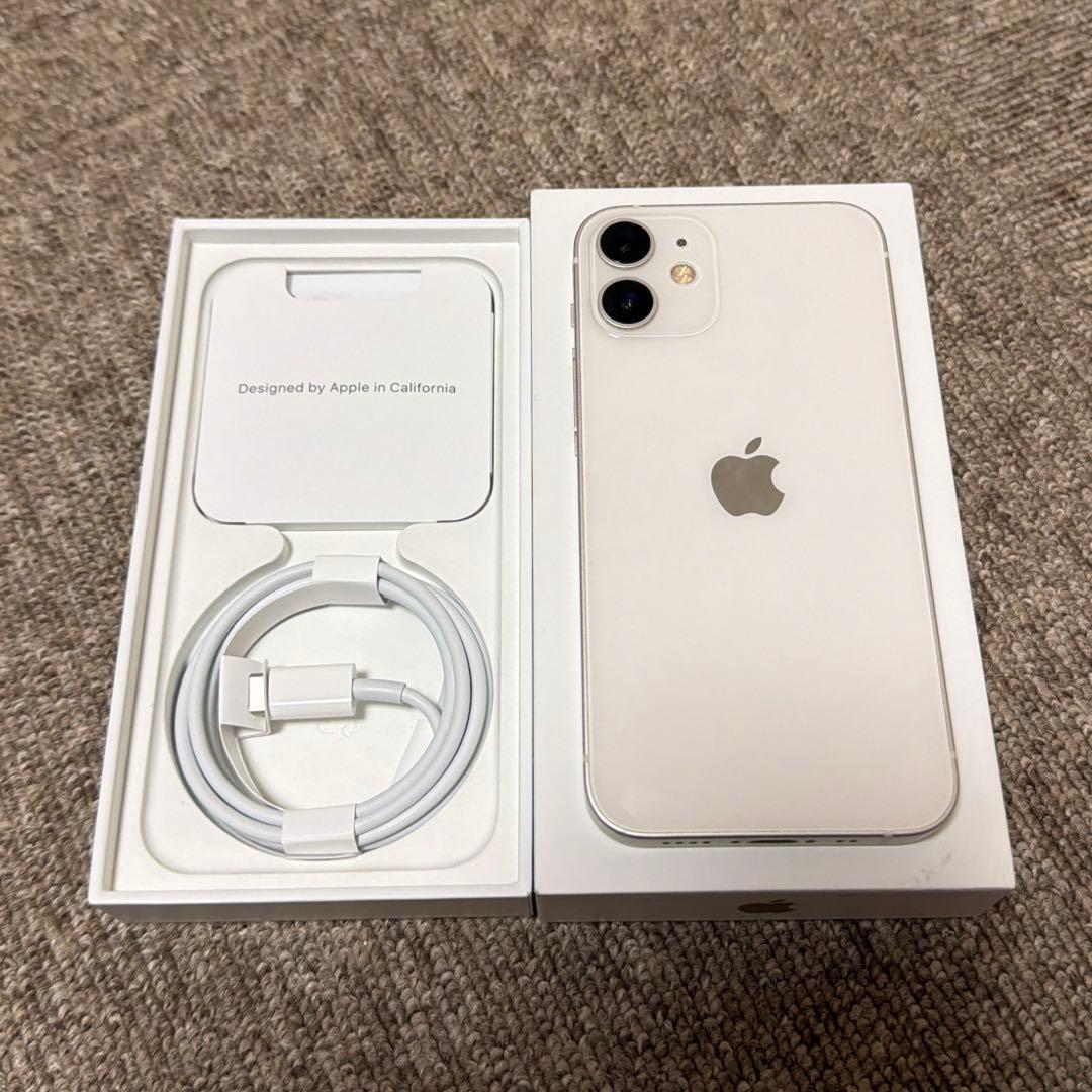 Apple iPhone12 mini ホワイト　シルバー　本体 充電ケーブル付