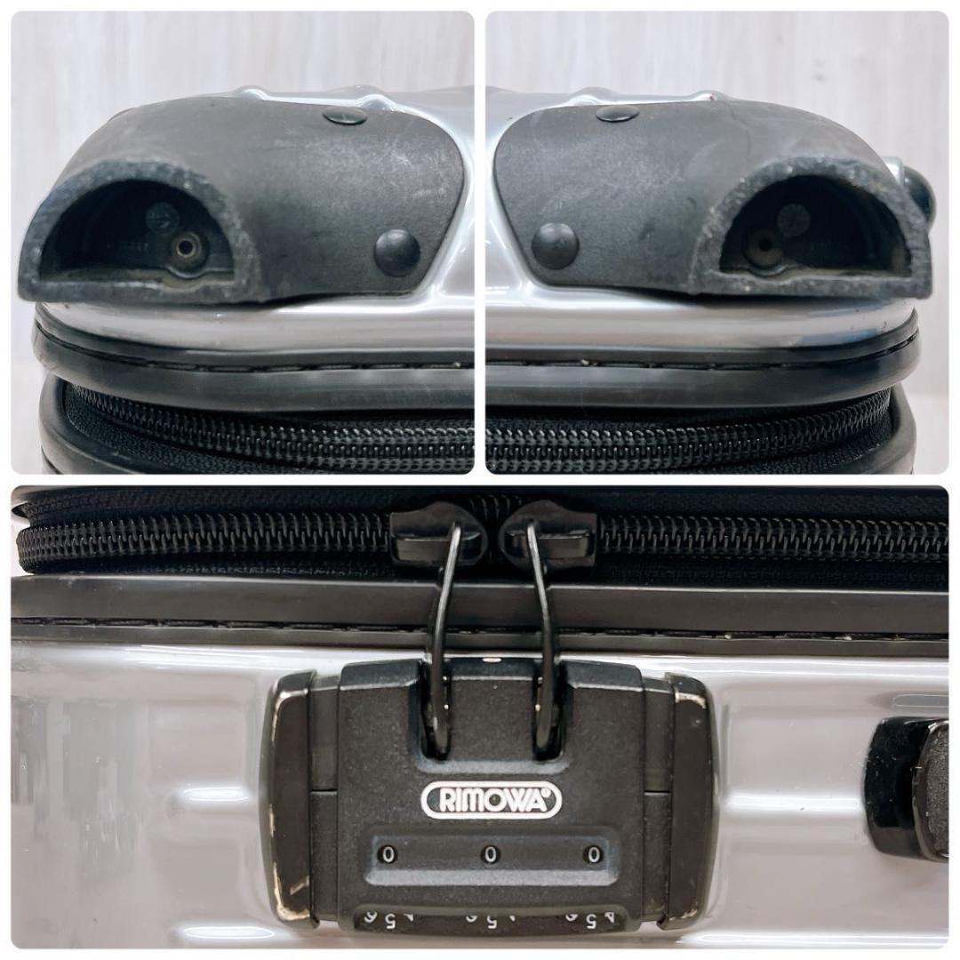 RIMOWA リモワ SALSA サルサ 35L シルバー 856.52 2輪