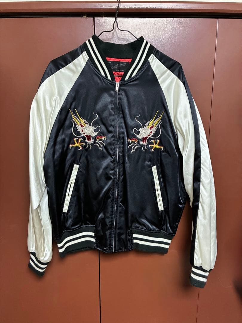 スカジャン　クローズ　坊屋春道